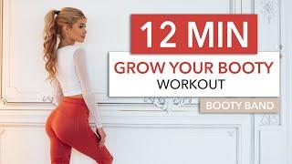 12 MIN GROW YOUR BOOTY - not your thighs / Booty Activation, no squats, knee friendly I Pamela Reif