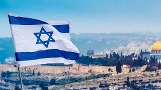 [ENGLISH] Discovering ISRAEL: A journey through history and culture in English