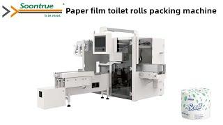 Toilet paper roll packaging machines by paper film