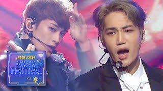 EXO + NCT - Monster [2018 KBS Song Festival]