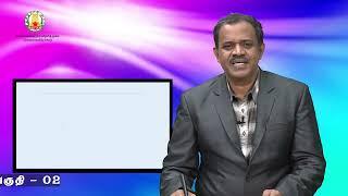 KALVI TV | TNPSC | TNPSC_APT_001B | SIMPLIFICATION PART 2 | MR. R.RAJABOOPATHY