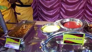 বিয়ের জমজমাটি খাওয়া দাওয়া | Sister Wedding | Reception party  #sisterreceptionparty