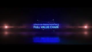 포스코그룹 이차전지소재사업 Full Value Chain