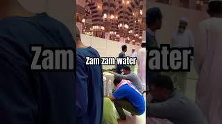 Zam zam in Masjid Nabvi ️ #makkah #madina #islam #islamicstatus