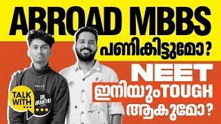 MBBS & NEET Uncovered‍️My 1st Interview with Dr. Ananthu - CEO & Founder Of Xylem Learning