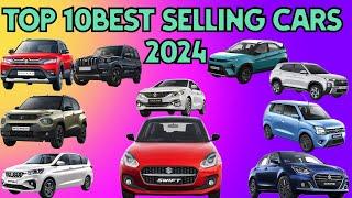 Top 10 best selling car in January 2024||10 sabse jada bikne wali gaariyaan in India |