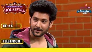 Nishant ने किया Join पल्टन को | Entertainment Ki Raat Housefull | Full Episode | Ep. 5