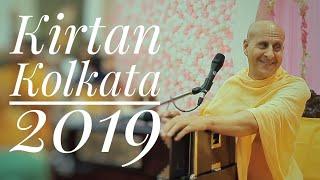 HH Radhanath Swami Kirtan | Kolkata 2019