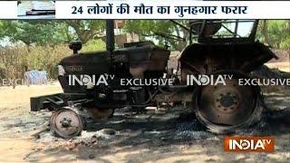 Mathura Violence: City SP Among 24 Killed, Over 300 Encroachers Held