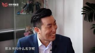 周文强营销之路