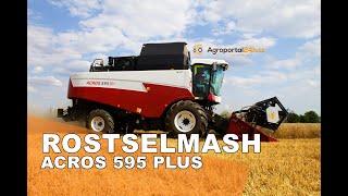 ROSTSELMASH Acros 595 Plus