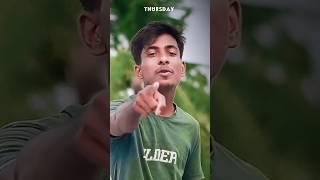 chhod ke tumko kidhar jaaye #trending #viral #shorts