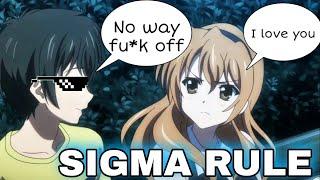 SIGMA RULE #69