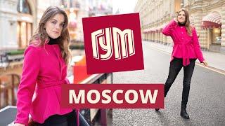 RUSSIA'S MOST ICONIC DEPARTMENT STORE "GUM" | Shopping, Soviet Cafeteria + $2 Icecream