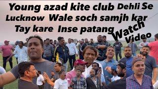 Young #azad#club #dehli#chiraind#kiteclub #youtyout#ytstudio #youtubevideos #kiteadda#youtubeshorts