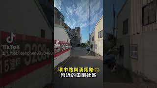 水湳中央公園‼️七層樓高景豪墅6米5大面寬，角間雙車位別墅近雙公園 #歡迎委託銷售 #台中西屯 #專任委託 ＃水湳別墅＃水湳電梯別墅 ＃中央公園 ＃電梯豪墅 ＃台中不動產買賣