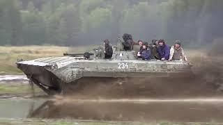 BMP-1