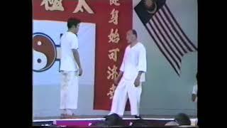 GRANDMASTER HUANG SHENG SHYAN DEMONSTRATES