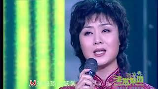 李胜素 生死恨 说什么花好月圆人亦寿