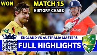 England Vs Australia International Masters League 15th Match Full Highlights 2025