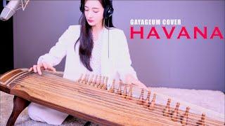 Camila Cabello - Havana ft. Young Thug (RIYA GAYAGEUM COVER)