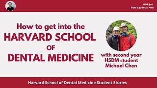 Life as a Harvard Dental Student | HSDM Student Stories