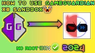 How to download game guardian in|2024|ShobiGamerz