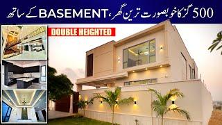 500 Square Yards House in Bahria Town Karachi Precinct 17 | Inside Tour