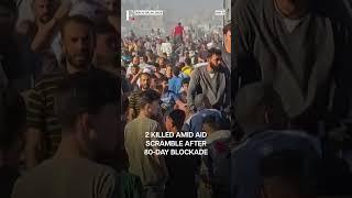 Gaza: Chaos Erupts as Hungry Crowds Storm Aid Warehouse; Stun Grenades Allegedly Used | N18G