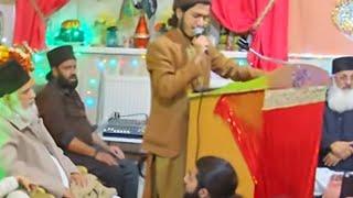 Bradford , Naat by Ghulam Mustafa Qadri Sb, 29 October 2024