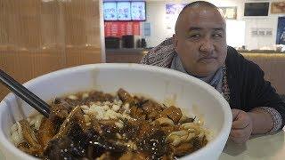 【吃货请闭眼】传说是北京最好吃的打卤面？28元一碗，用料讲究！No. 1 Noodles with Thick Gravy in Beijing