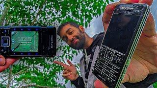 MY NEW CELL PHONE..  the CYBER SHOT that CHANGED EVERYTHING.. "Sony Ericsson C902 in 2025"