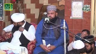 Telawat Quran Pak By Hafiz Rashid Haider Ali Sound 0300 6131824