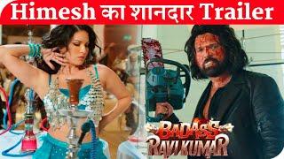 Himesh Reshammiya io Unexpected Entertaining Badass Ravi Kumar Trailer | Sunny Leone | Prabhu Deva