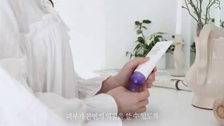 에스테틱 No.1 재생크림 트로이아르케 악센 리커버리