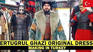 ORIGINAL ERTUGRUL GHAZI OUTFIT IN TURKEY