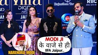 Ravi Kishan Said That IIFA Awards Is Being Held In Jaipur Because Of PM Narendra Modi Ji