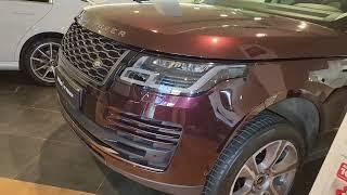 Шоурум РОЛЬФ! ищем живой Range Rover Vogue.