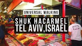 4K TEL AVIV: Walk Through Shuk HaCarmel Market