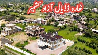 Thara Dadyal Azad Kashmir |Apna Pyara Thara |Drone video 4K|