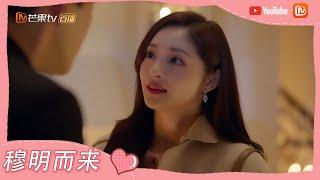 《影帝的公主》情敌出现！ 周洁琼得像个法子安排一些什么呢？  Be My Princess【芒果TV心动频道】