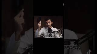 قصيدة راشد في ابنة دباس
