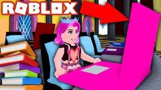 ДЕЛАЮ ДОМАШНЮЮ РАБОТУ В ШКОЛЕ ПРИНЦЕСС В РОБЛОКС! ROYALE HIGH ROBLOX