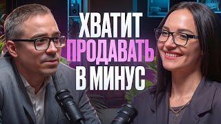 Упаковка бизнеса: ЭТО уже принесло владельцу 50 МЛРД. РУБЛЕЙ! Как упаковать свой бизнес?