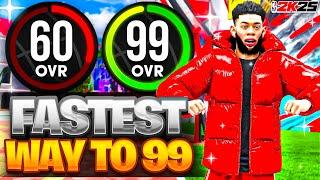 FASTEST 99 OVERALL METHOD in NBA 2K25 (INSANE XP GLITCH)