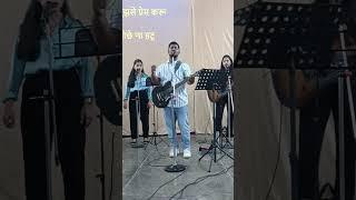 TLTC worship ..Yeshua ....