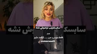 تکنیک نوشتن.1روش قطعی و تضمینی رسیدن به آرزوها افشای راز بدست آوردن اهداف و خواسته ها