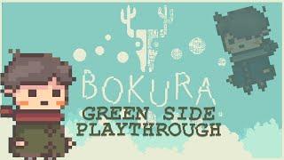 Bokura Full Playthrough - Green Side - No Commentary