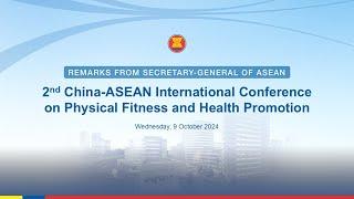 2nd China-ASEAN International Conference on Physical Fitness & Health Promotion