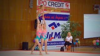 Acrobatic Gymnastics Competition in Gorna Oryahovitsa, Bulgaria 2018